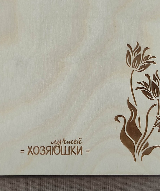 Деревянный блокнот "Хозяюшке" в интернет-магазине Своими Руками